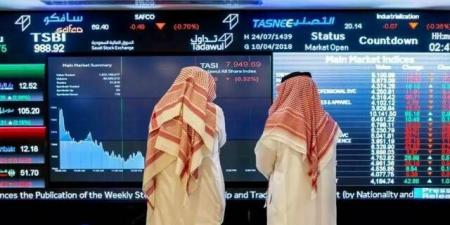 "تاسي"
يستهل
أولى
جلسات
الأسبوع
على
تراجع
0.12%
وسط
تباين
أداء
القطاعات