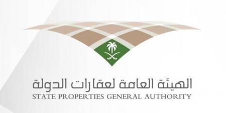طرح
14
فرصة
زراعية
بالأحساء
عبر
مزاد
علني
