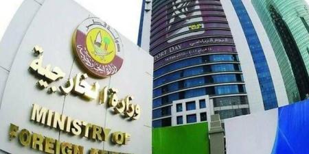 بيان
قطري
باكستاني
بشأن
اختتام
الجولة
الأولى
لمحادثات
الولايات
المتحدة
وإيران