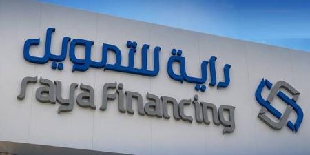 الأرباح
السنوية
لـ
"راية
للتمويل"
ترتفع
73.36%
في
2025
