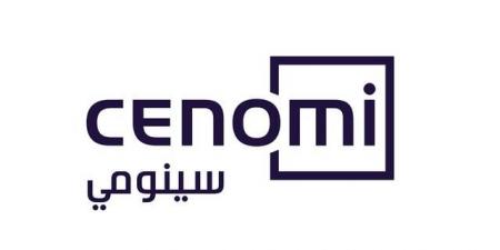 "سينومي
ريتيل"
تعين
سمير
جين
في
منصب
الرئيس
التنفيذي
بعد
استقالة
سليم
فاخوري