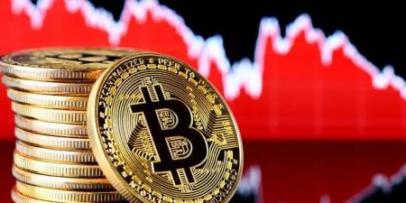 البيتكوين
تتراجع
بأكثر
من
4%
وتتداول
قرب
62
ألف
دولار