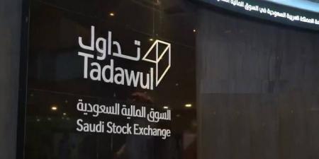 تداول
السعودية
توافق
على
إدراج
زيادة
في
أدوات
دين
حكومية
بقيمة
10.58
مليار
ريال