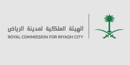 الهيئة
الملكية
للرياض
تطلق
المجموعة
الرابعة
من
محاور
الطرق
الدائرية
والرئيسة