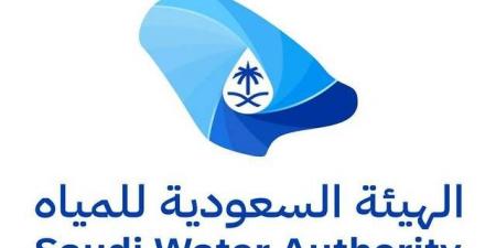 "هيئة
      المياه"
      تطرح
      أصول
      محطة
      ينبع
      للمرحلة
      الثانية
      لدعم
      الاقتصاد
      الدائري