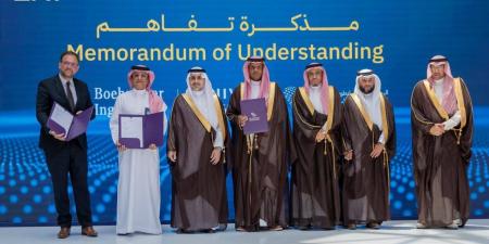 «الثروة الحيوانية والسمكية» توقع شراكة تعزز الأمن الغذائي والاستدامة