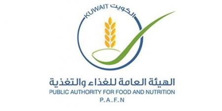 «الغذاء»
تستعرض
في
سلطنة
عُمان
تجربة
الكويت
في
تطوير
منظومة
الرقابة
الغذائية