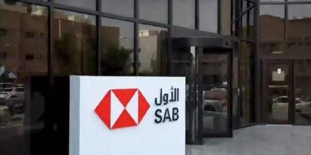 "عبر
      الخليج"
      تحصل
      على
      70
      مليون
      ريال
      تسهيلات
      مصرفية
      لتمويل
      رأس
      المال
      العامل