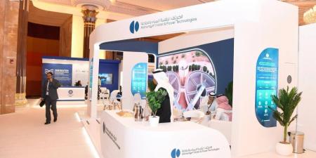 استعراض أحدث التقنيات والحلول لتعزيز استدامة الموارد المائية