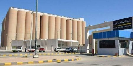 "المطاحن
الأولى":
فتح
باب
الترشح
لعضوية
مجلس
الإدارة
لدورته
الجديدة