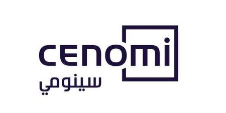 عمومية
"سينومي
ريتيل"
تنتخب
مجلس
إدارة
جديداً
واتفاقية
تمويل
بـ1.35
مليار
ريال