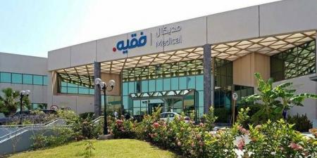مساهمو
"فقيه
الطبية"
يقرون
توزيع
75.9
مليون
ريال
أرباحاً
نقدية
عن
العام
2025