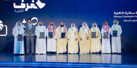 38 اتفاقية تعاون لتعزيز الابتكار وتبني توطين التقنيات الحديثة في قطاع المياه