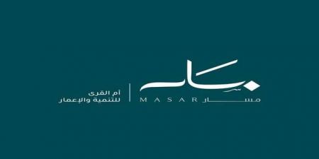 "مسار"
تعين
رئيس
مجلس
الإدارة
ونائب
الرئيس
للدورة
الجديدة