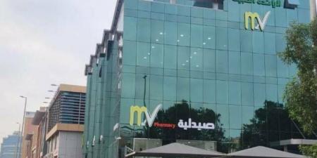 26
يوليو..
مساهمو
"المجتمع
الطبية"
ينتخبون
أعضاء
مجلس
الإدارة
للدورة
القادمة