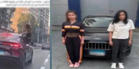 القبض على صانعة محتوى سمحت لصديقتها بالرقص خارج السيارة أثناء سيرها بالجيزة
