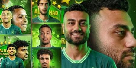 الاتحاد السكندري سيد الميركاتو الصيفي بــ 24 لاعبا آخرهم محترف بيراميدز