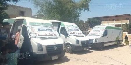 3700 خدمة طبية في قافلة مجانية بجزيرة أبو صالح بمركز ناصر ببني سويف