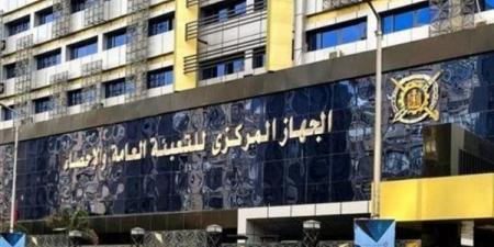 الإحصاء: 204,3 ألف فدان إجمالي مساحة الأراضي المستصلحة عام 2024/ 2025