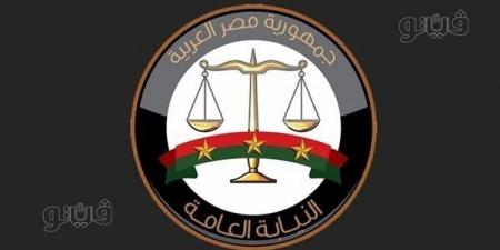 مصرع سيدة دهسا بالزاوية الحمراء.. والنيابة تطارد السائق الهارب