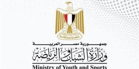 وزارة الشباب والرياضة تحيل واقعة الشامي وزياد حجاج إلى النيابة العامة