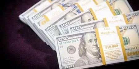 استقرار الدولار مع تحول أنظار الأسواق إلى خطاب رئيس الفيدرالي في جاكسون هول