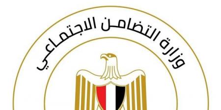 تحرك عاجل من «التضامن» بعد واقعة الاعتداء على أم في السيدة زينب