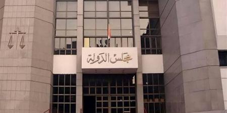 إخلاء مقر مجلس الدولة بالرحاب للاشتباه في جسم غريب