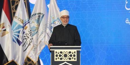 كلمة قوية لـ نظير عياد خلال افتتاح مؤتمر دار الإفتاء العالمي.. الدولة المصرية أدركت مبكرًا خطورة تحديات الأسرة.. تسليع العلاقات شوَّه المفاهيم الشرعية.. وتحذير من الذكاء الاصطناعي