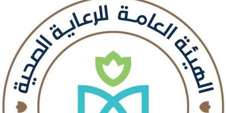316 منشأة طبية، الرعاية الصحية تكشف تفاصيل منظومة التأمين الشامل بالمنيا