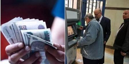 القضاء الإداري ينظر دعوى إلزام الحكومة بتفعيل مزايا الرعاية الاجتماعية لأصحاب المعاشات
