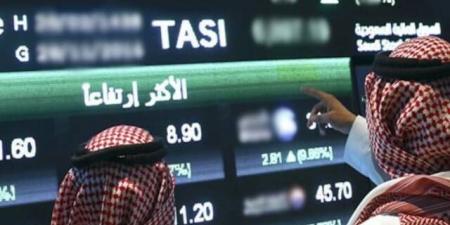 مؤشر "تاسي" يستهل جلسة نهاية الأسبوع مرتفعاً 0.21%