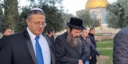 الأوقاف الفلسطينية تستنكر وزير الأمن القومي الإسرائيلي يقتحم الأقصى بحماية قوات الاحتلال