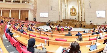 سؤال برلماني لإلغاء الشروط التعجيزية لالتحاق الطالبات بالمدن الجامعية