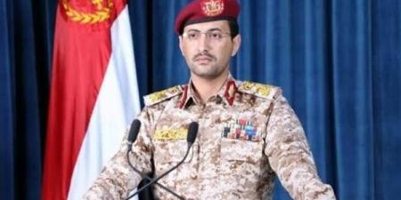 مليشيا الحوثي تعلن تنفيذ هجوم عسكري على الأراضي السعودية