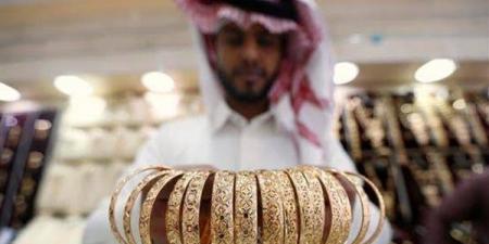 أسعار الذهب في البحرين اليوم الخميس 24- 9- 2026
