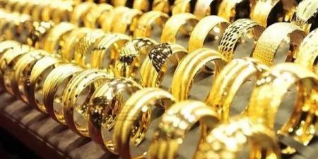 تراجع سعر جرام الذهب بالصاغة,عيار 21 يسجل هذا الرقم