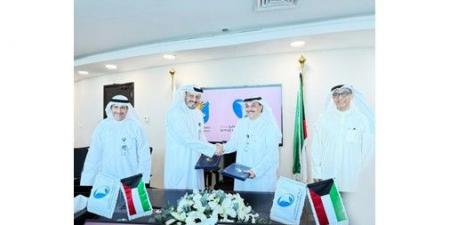 كلية الهندسة والبترول توقّع عقد برنامج تدريبي مشترك مع الشركة الكويتية لنفط الخليج