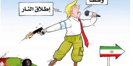 حرب ترامب مع إيران… إعادة بلا إفادة!