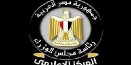 مجلس الوزراء: الفيديو المتداول لاستغاثة مواطن بشأن رفض إجراء عملية جراحية لنجله قديم