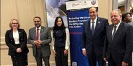 وزارة الصحة تشارك في جلسات رفيعة المستوى على هامش الجمعية العامة للأمم المتحدة