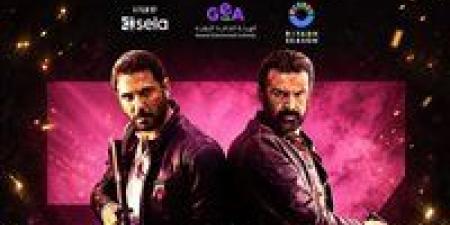فيلم 7Dogs يتخطى المليون تذكرة ويسجل رقمًا تاريخيًا في شباك التذاكر السعودي