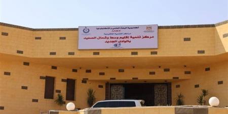 لتطوير الإنتاج وتعزيز الأمن الغذائي، ورشة عمل عن خبز الشعير بالوادي الجديد غدا