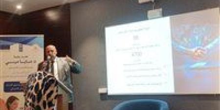 وليد النحاس: بنك ناصر يوسع نطاق خدمات التمكين الاقتصادي للوصول إلى أكبر عدد من المستفيدين