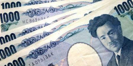 ارتفاع سعر الين الياباني مقابل الجنيه اليوم الأحد 27-9-2026 في البنوك