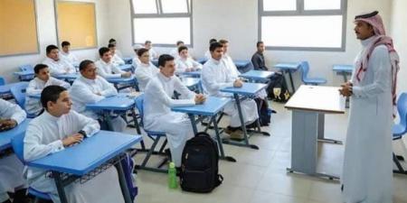 السعودية تقرر تحويل الدراسة في مدارس الرياض "عن بعد" لمدة أسبوع
