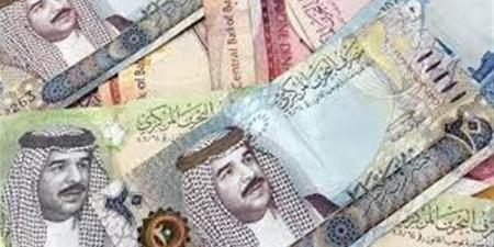 ارتفاع سعر الدينار البحريني مقابل الجنيه في البنك المركزي