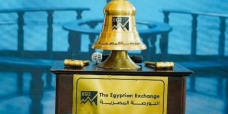 5 أسهم تتصدر تداولات السوق الرئيسية بالبورصة المصرية خلال الأسبوع