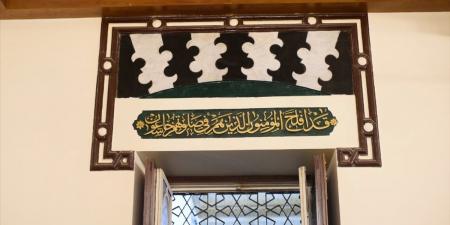 مواقيت الصلاة اليوم الأحد، موعد أذان الظهر في القاهرة والمحافظات