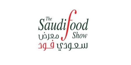 اليوم.. جدة تستضيف المعرض السعودي للصناعة الغذائية 2026